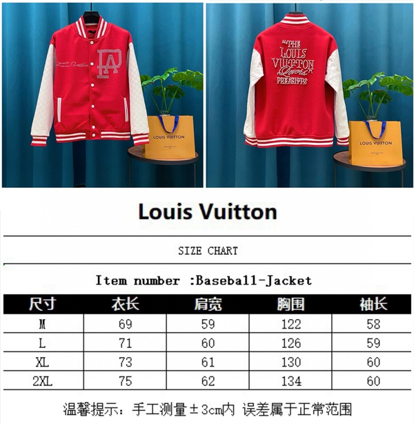 ブランドジャケット全体デザイン